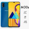 Samsung Galaxy M30s