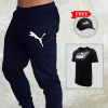 Navy Blue Sportswear Bundle Offer