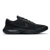 Nike Air Max Shoes(Black) - Image 4